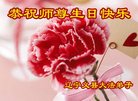 ֹ,ݴ󷨵ӹ編ִʦ𻪵(26)