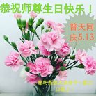 ֹ,ȷ󷨵ӹ編ִʦ𻪵(23)