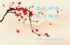 ֹ,󷨵ӹ編ִʦ𻪵(27)