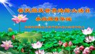 ֹ,ʡ󷨵ӹ編ִʦ𻪵(26)