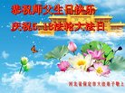 ֹ,󷨵ӹ編ִʦ𻪵(24)
