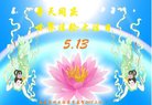 ֹ,󷨵ӹ編ִʦ𻪵(24)
