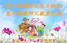 ֹ,󷨵ӹ編ִʦ𻪵(24)