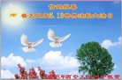 ֹ,󷨵ӹ編ִʦ𻪵(24)