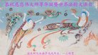 ֹ,ľ˹󷨵ӹ編ִʦ𻪵(20)