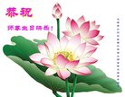 ֹ,󷨵ӹ編ִʦ𻪵(24)