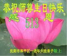 ֹ,󷨵ӹ編ִʦ𻪵(26)