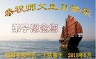 ֹ,󷨵ӹ編ִʦ𻪵(26)