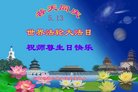 ֹ,ϴ󷨵ӹ編ִʦ𻪵(21)