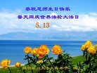 ֹ,ϴ󷨵ӹ編ִʦ𻪵(21)