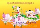 ֹ,մ󷨵ӹ編ִʦ𻪵(18)