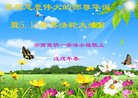 ֹ,ϴ󷨵ӹ編ִʦ𻪵(19)