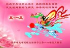 ֹ,մ󷨵ӹ編ִʦ𻪵(18)