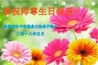 ֹ,󷨵ӹ編ִʦ𻪵(26)