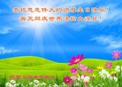 ֹ,󷨵ӹ編ִʦ𻪵(23)