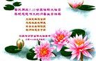 ֹ,մ󷨵ӹ編ִʦ𻪵(18)