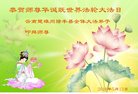 ֹ,ϴ󷨵ӹ編ִʦ𻪵(19)