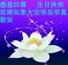 ֹ,ϴ󷨵ӹ編ִʦ𻪵(21)