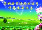 ֹ,ϴ󷨵ӹ編ִʦ𻪵(23)