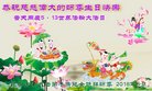 ֹ,ϴ󷨵ӹ編ִʦ𻪵(21)