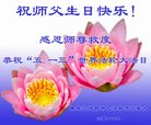 ֹ,󷨵ӹ編ִʦ𻪵(23)