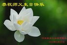 ֹ,ϴ󷨵ӹ編ִʦ𻪵(23)