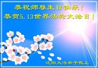 ֹ,󷨵ӹ編ִʦ𻪵(21)