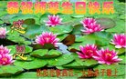 ֹ,󷨵ӹ編ִʦ𻪵(21)