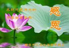 ֹ,󷨵ӹ編ִʦ𻪵(24)