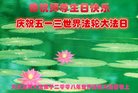 ֹ,󷨵ӹ編ִʦ𻪵(23)