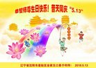 ֹ,󷨵ӹ編ִʦ𻪵(21)