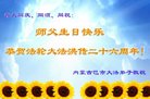 ֹ,ɹŴ󷨵ӹ編ִʦ𻪵(27)