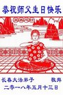 ֹ,󷨵ӹ編ִʦ𻪵(22)