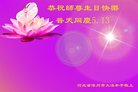 ֹ,󷨵ӹ編ִʦ𻪵(24)