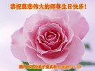 ֹ,«󷨵ӹ編ִʦ𻪵(26)