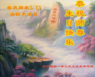 ֹ,д󷨵ӹ編ִʦ𻪵(23)