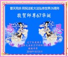 ֹ,Ϫ󷨵ӹ編ִʦ𻪵(22)