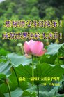 ֹ,󷨵ӹ編ִʦ𻪵(25)