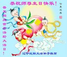 ֹ,󷨵ӹ編ִʦ𻪵(24)