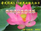 ֹ,󷨵ӹ編ִʦ𻪵(29)