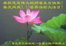 ֹ,Ϋ󷨵ӹ編ִʦ𻪵(25)
