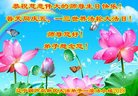 ֹ,«󷨵ӹ編ִʦ𻪵(26)