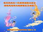 ֹ,«󷨵ӹ編ִʦ𻪵(26)