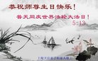 ֹ,Ϻ󷨵ӹ編ִʦ𻪵(25)