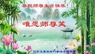 ֹ,ݴ󷨵ӹ編ִʦ𻪵(21)