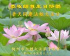 ֹ,㶫󷨵ӹ編ִʦ𻪵(29)