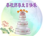 ֹ,ݴ󷨵ӹ編ִʦ𻪵(21)