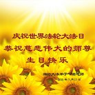 ֹ,Ϋ󷨵ӹ編ִʦ𻪵(27)