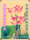 ֹ,«󷨵ӹ編ִʦ𻪵(26)