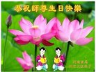 ֹ,ϴ󷨵ӹ編ִʦ𻪵(24)